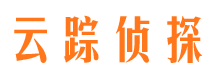 泰来寻人公司